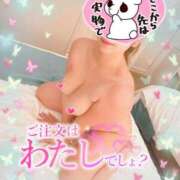 ヒメ日記 2025/04/26 23:49 投稿 サラ 沖縄素人図鑑