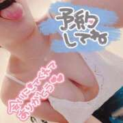 ヒメ日記 2025/04/27 05:27 投稿 サラ 沖縄素人図鑑