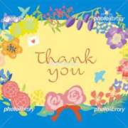 ヒメ日記 2025/01/06 17:03 投稿 うらん ロイヤル土佐