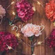 うらん 感謝の気持ち💌 ロイヤル土佐