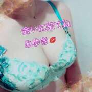 ヒメ日記 2024/12/08 09:46 投稿 みゆき 完熟ばなな大宮