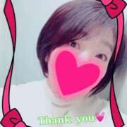 ヒメ日記 2024/12/31 19:33 投稿 みゆき 完熟ばなな大宮