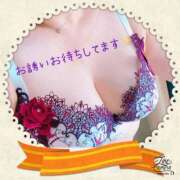 ヒメ日記 2025/01/04 09:43 投稿 みゆき 完熟ばなな大宮