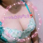 ヒメ日記 2025/01/16 21:53 投稿 みゆき 完熟ばなな大宮