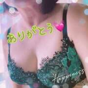 ヒメ日記 2025/01/29 20:43 投稿 みゆき 完熟ばなな大宮