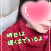 ヒメ日記 2025/01/30 23:01 投稿 みゆき 完熟ばなな大宮