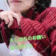 ヒメ日記 2025/02/06 22:23 投稿 みゆき 完熟ばなな大宮