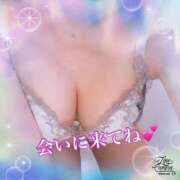 ヒメ日記 2025/02/08 10:03 投稿 みゆき 完熟ばなな大宮