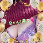 ヒメ日記 2025/02/13 09:52 投稿 みゆき 完熟ばなな大宮