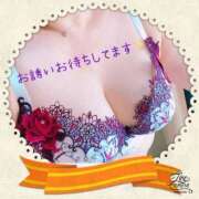 ヒメ日記 2025/02/22 11:04 投稿 みゆき 完熟ばなな大宮