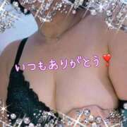 ヒメ日記 2025/02/23 20:06 投稿 みゆき 完熟ばなな大宮