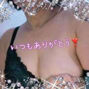 ヒメ日記 2025/02/23 20:13 投稿 みゆき 完熟ばなな大宮