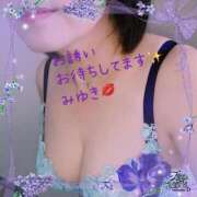 ヒメ日記 2025/02/24 10:53 投稿 みゆき 完熟ばなな大宮