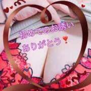 ヒメ日記 2025/03/14 21:13 投稿 みゆき 完熟ばなな大宮