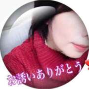 ヒメ日記 2025/03/14 22:45 投稿 みゆき 完熟ばなな大宮