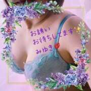 ヒメ日記 2025/04/12 10:12 投稿 みゆき 完熟ばなな大宮