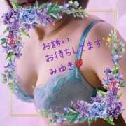 ヒメ日記 2025/04/12 10:23 投稿 みゆき 完熟ばなな大宮