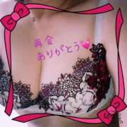 ヒメ日記 2025/04/19 13:43 投稿 みゆき 完熟ばなな大宮