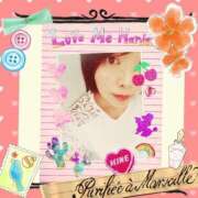 ヒメ日記 2025/04/25 22:43 投稿 みゆき 完熟ばなな大宮