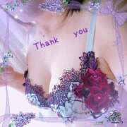 ヒメ日記 2025/04/27 23:31 投稿 みゆき 完熟ばなな大宮