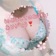 ヒメ日記 2025/05/03 23:02 投稿 みゆき 完熟ばなな大宮