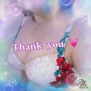 ヒメ日記 2025/05/11 00:11 投稿 みゆき 完熟ばなな大宮