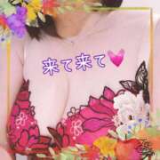 ヒメ日記 2025/05/16 10:20 投稿 みゆき 完熟ばなな大宮