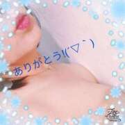 ヒメ日記 2025/05/16 22:33 投稿 みゆき 完熟ばなな大宮