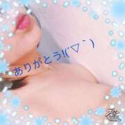 ヒメ日記 2025/05/16 22:40 投稿 みゆき 完熟ばなな大宮