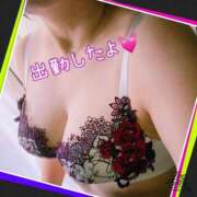 ヒメ日記 2025/05/19 10:20 投稿 みゆき 完熟ばなな大宮