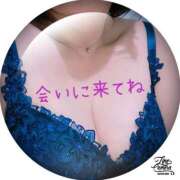 ヒメ日記 2025/05/21 09:55 投稿 みゆき 完熟ばなな大宮