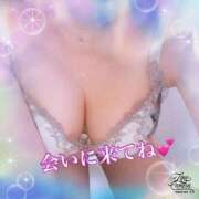 ヒメ日記 2025/05/26 10:10 投稿 みゆき 完熟ばなな大宮