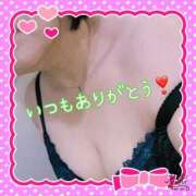 ヒメ日記 2025/05/29 21:43 投稿 みゆき 完熟ばなな大宮