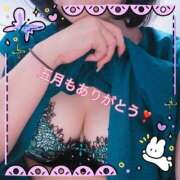 ヒメ日記 2025/05/31 21:05 投稿 みゆき 完熟ばなな大宮