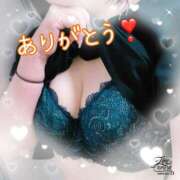 ヒメ日記 2025/06/21 22:17 投稿 みゆき 完熟ばなな大宮