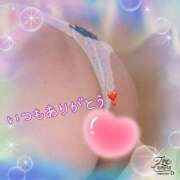 ヒメ日記 2025/06/27 21:43 投稿 みゆき 完熟ばなな大宮