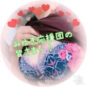 ヒメ日記 2025/07/07 10:19 投稿 みゆき 完熟ばなな大宮