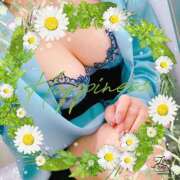 ヒメ日記 2025/07/13 08:10 投稿 みゆき 完熟ばなな大宮