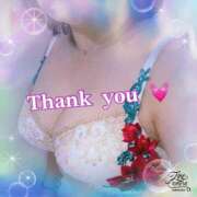 ヒメ日記 2025/07/27 21:07 投稿 みゆき 完熟ばなな大宮