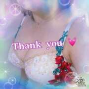 ヒメ日記 2025/07/27 21:13 投稿 みゆき 完熟ばなな大宮