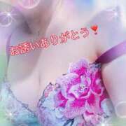 ヒメ日記 2025/07/31 22:02 投稿 みゆき 完熟ばなな大宮