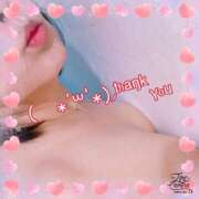 ヒメ日記 2025/07/31 23:04 投稿 みゆき 完熟ばなな大宮