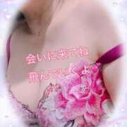 ヒメ日記 2025/08/04 10:23 投稿 みゆき 完熟ばなな大宮