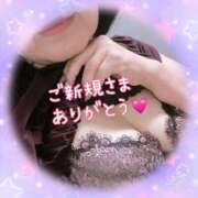 ヒメ日記 2025/08/24 21:01 投稿 みゆき 完熟ばなな大宮