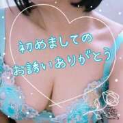 ヒメ日記 2025/08/31 19:24 投稿 みゆき 完熟ばなな大宮