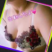 ヒメ日記 2025/09/19 10:08 投稿 みゆき 完熟ばなな大宮