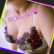 ヒメ日記 2025/09/19 10:13 投稿 みゆき 完熟ばなな大宮