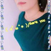 ヒメ日記 2025/09/20 21:53 投稿 みゆき 完熟ばなな大宮