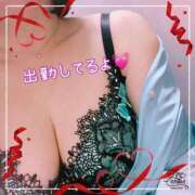 ヒメ日記 2025/09/26 10:13 投稿 みゆき 完熟ばなな大宮