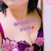 ヒメ日記 2025/10/08 10:05 投稿 みゆき 完熟ばなな大宮